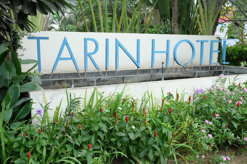 Tarin Hotel Čiang Mai Exteriér fotografie